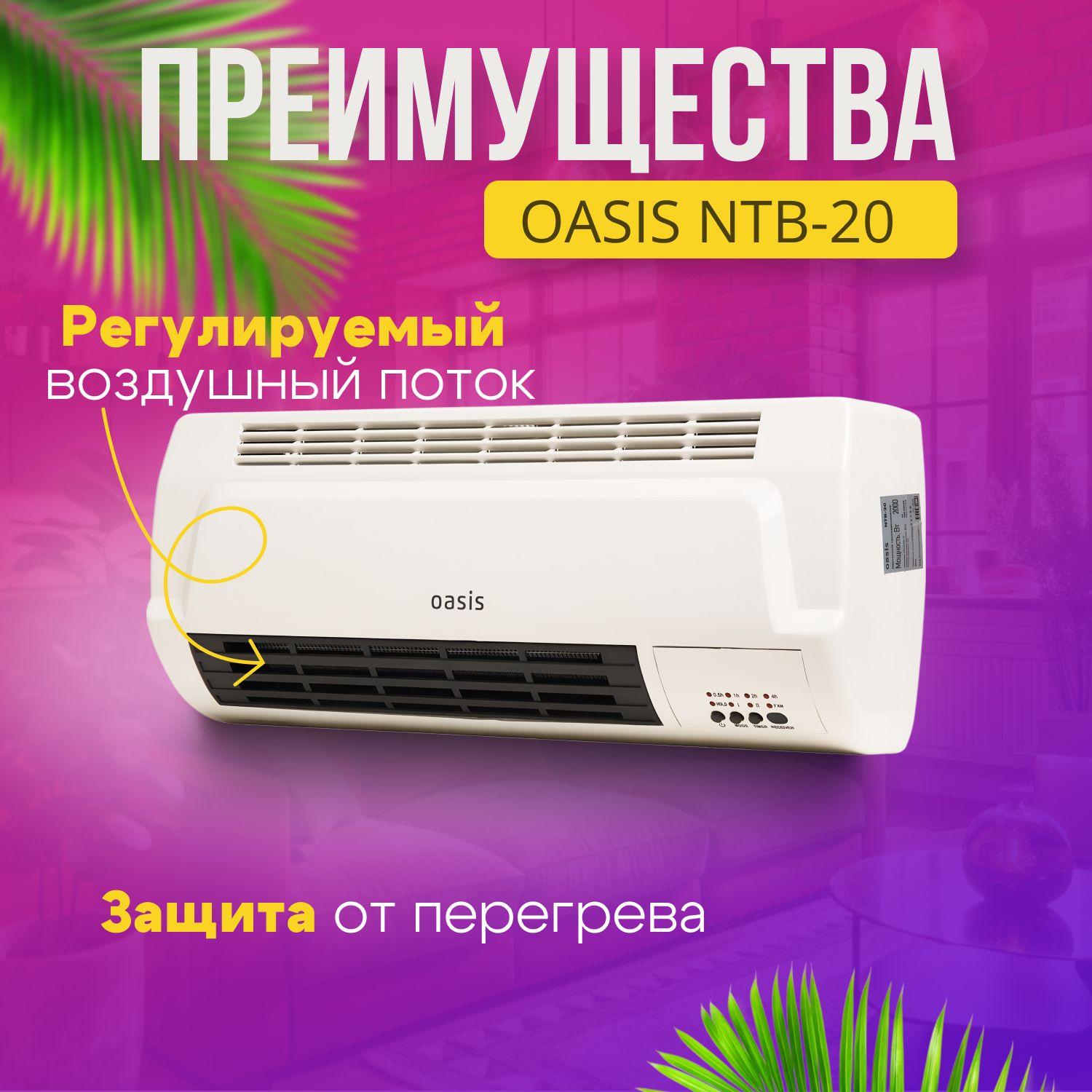 https://cdn1.ozone.ru/s3/multimedia-1-r/7121833263.jpg