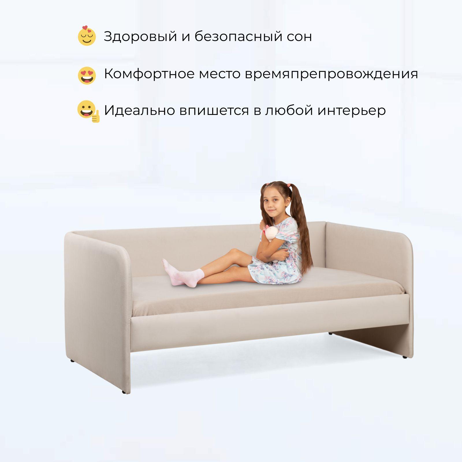 https://cdn1.ozone.ru/s3/multimedia-1-r/7122264003.jpg