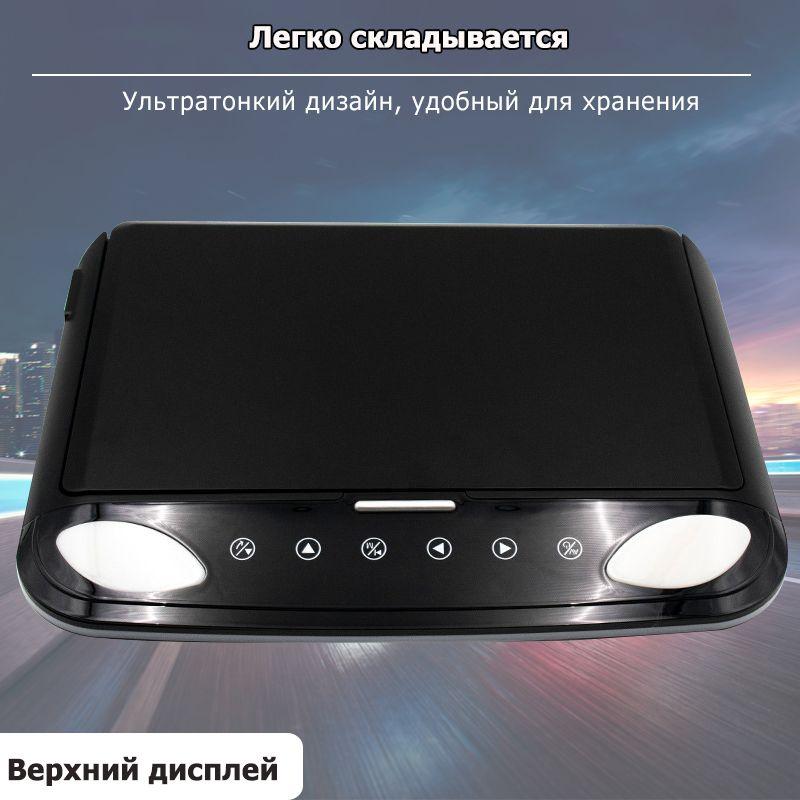 https://cdn1.ozone.ru/s3/multimedia-1-r/7122795615.jpg