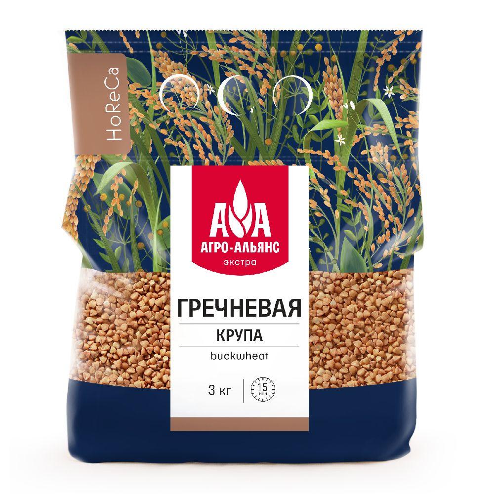 Греча элитная "Агро-Альянс Экстра" HoReCa, 3 кг