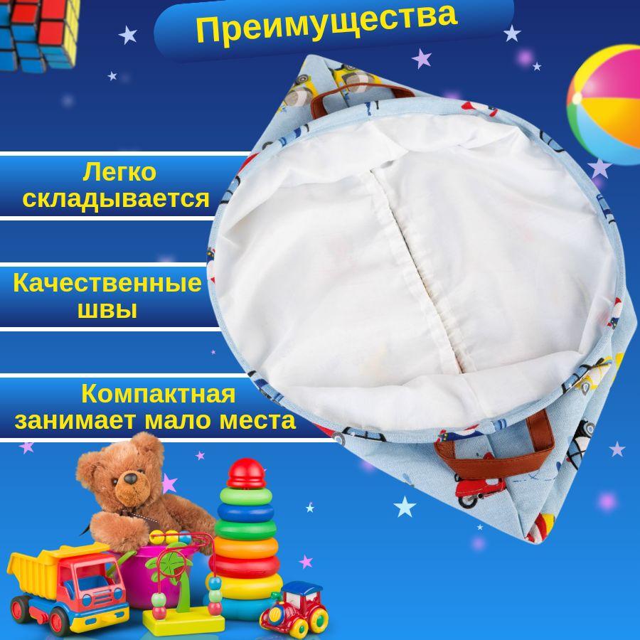 https://cdn1.ozone.ru/s3/multimedia-1-r/7123084407.jpg