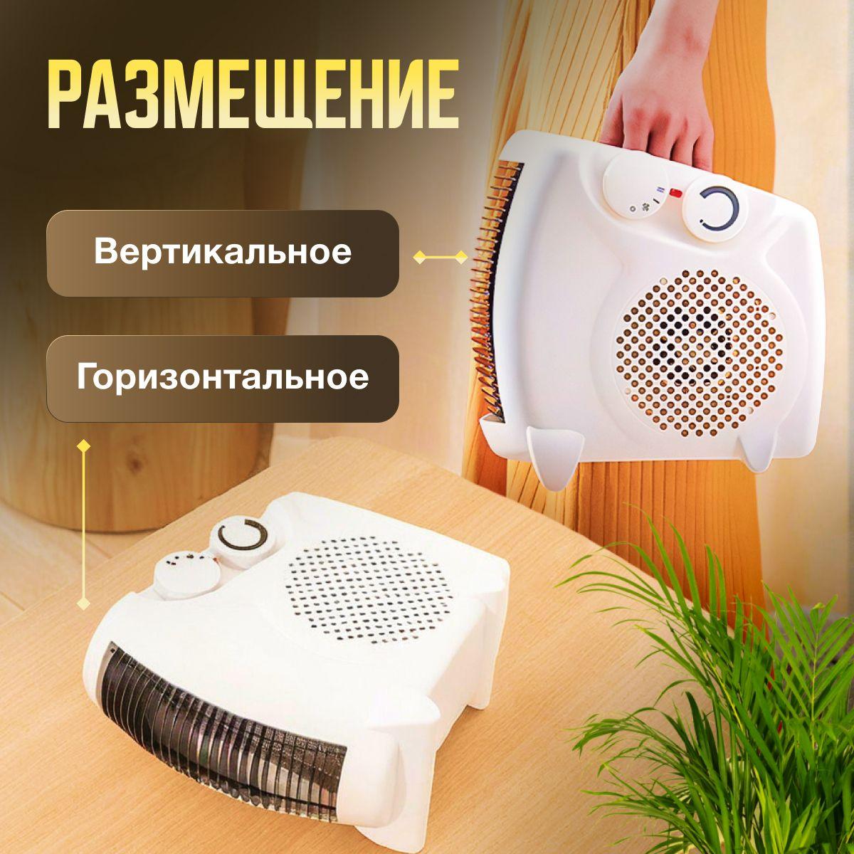 https://cdn1.ozone.ru/s3/multimedia-1-r/7123101327.jpg