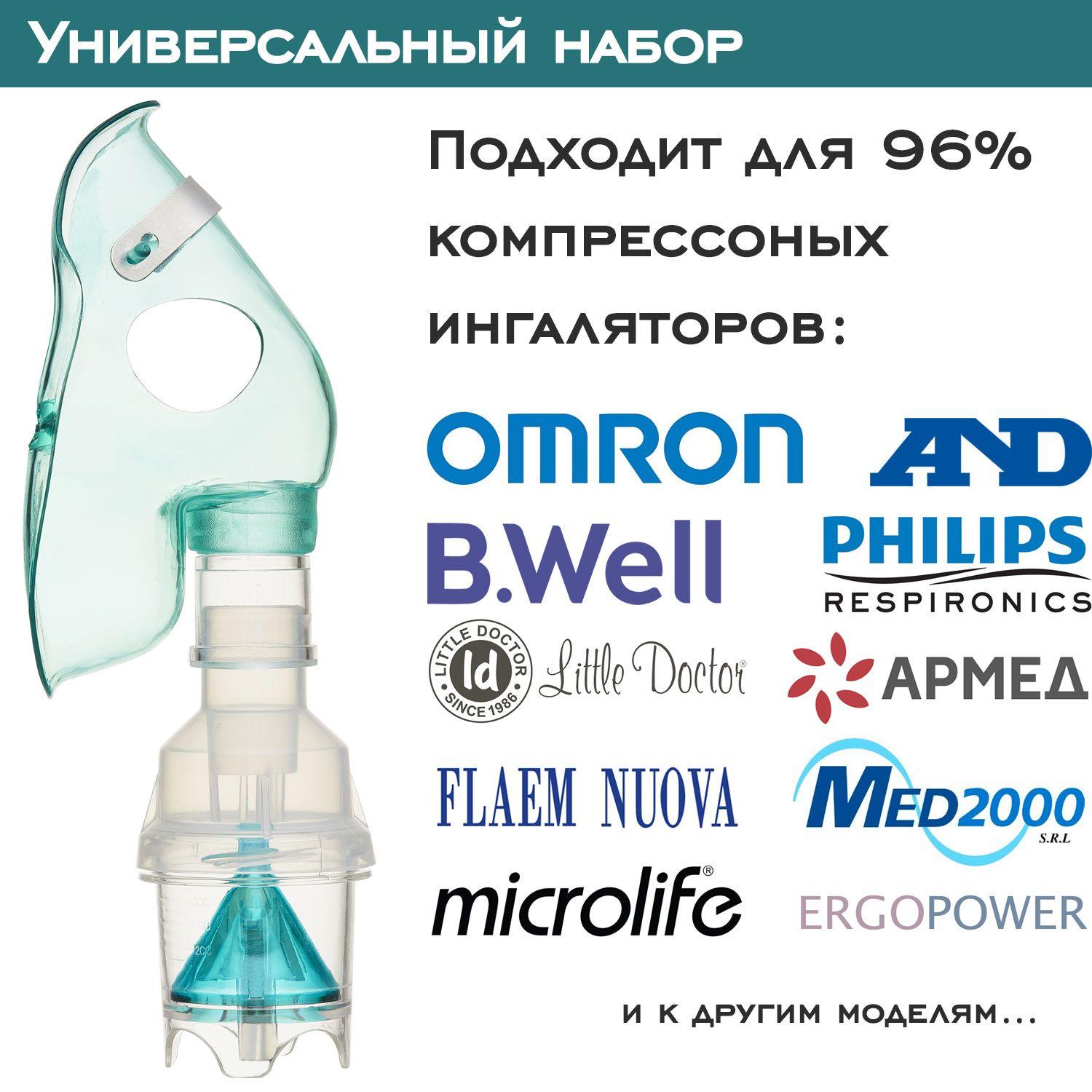 https://cdn1.ozone.ru/s3/multimedia-1-r/7123140459.jpg