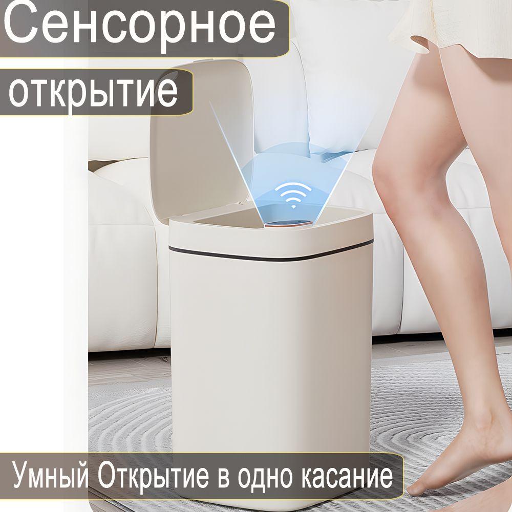 https://cdn1.ozone.ru/s3/multimedia-1-r/7123492395.jpg