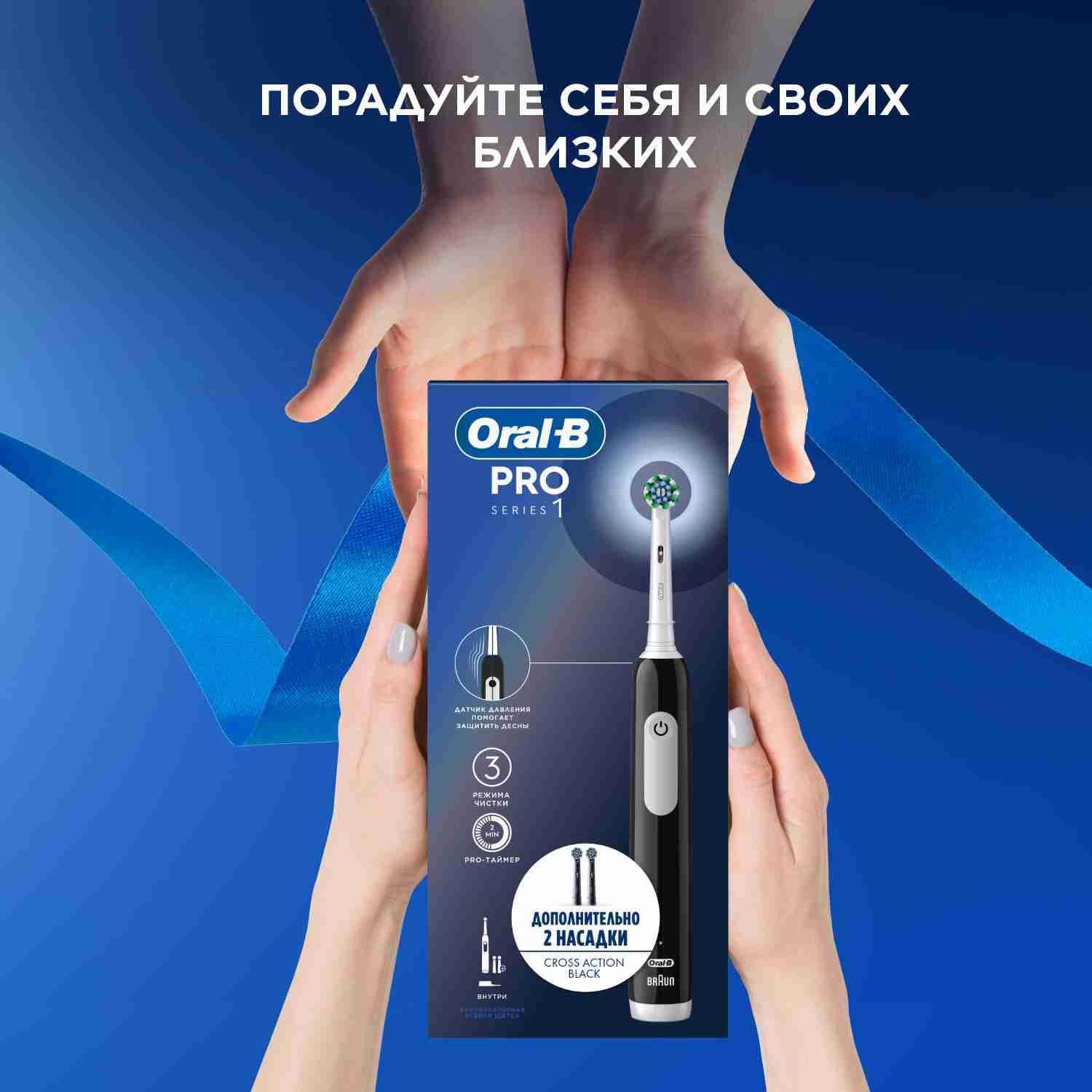 https://cdn1.ozone.ru/s3/multimedia-1-r/7125118179.jpg