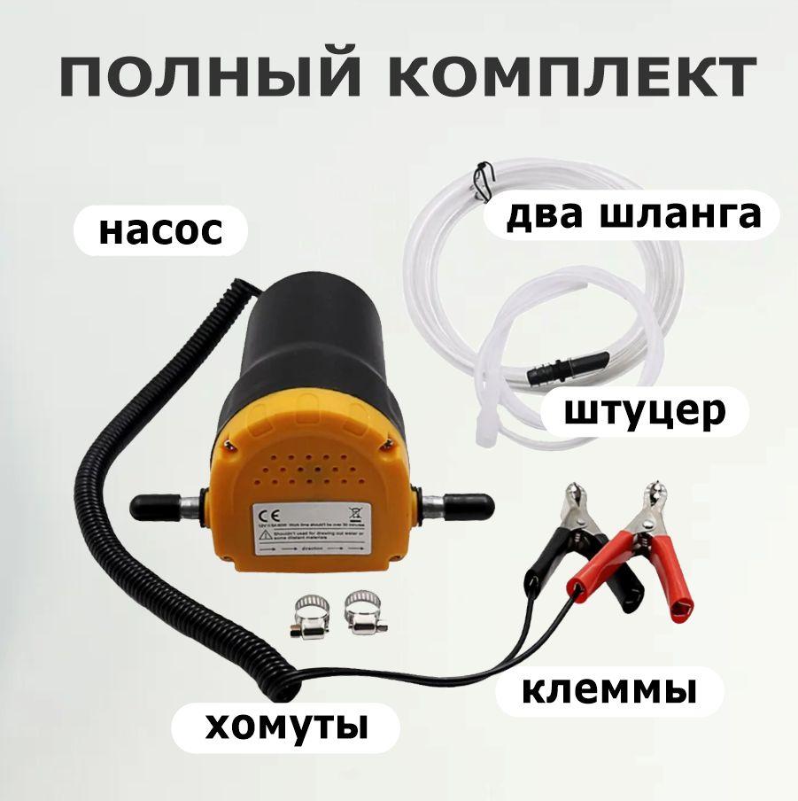 https://cdn1.ozone.ru/s3/multimedia-1-r/7125373431.jpg