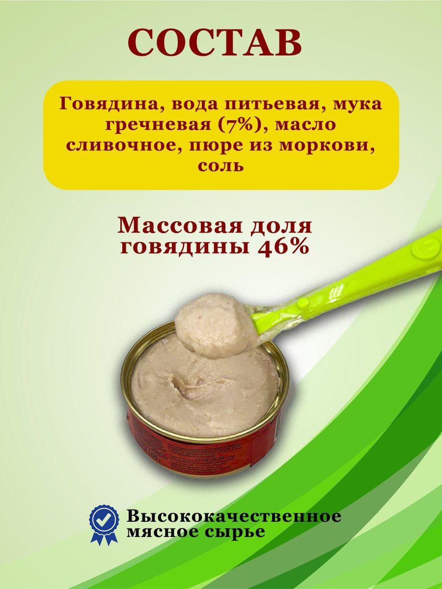 https://cdn1.ozone.ru/s3/multimedia-1-r/7126039251.jpg