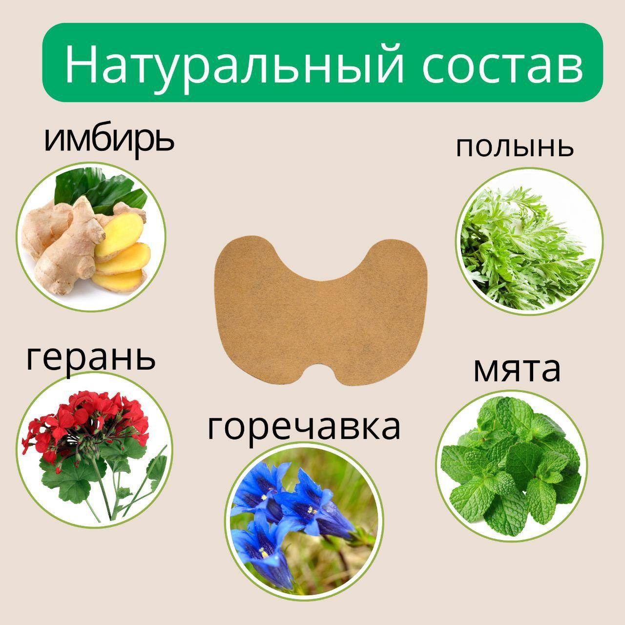 https://cdn1.ozone.ru/s3/multimedia-1-r/7127534079.jpg