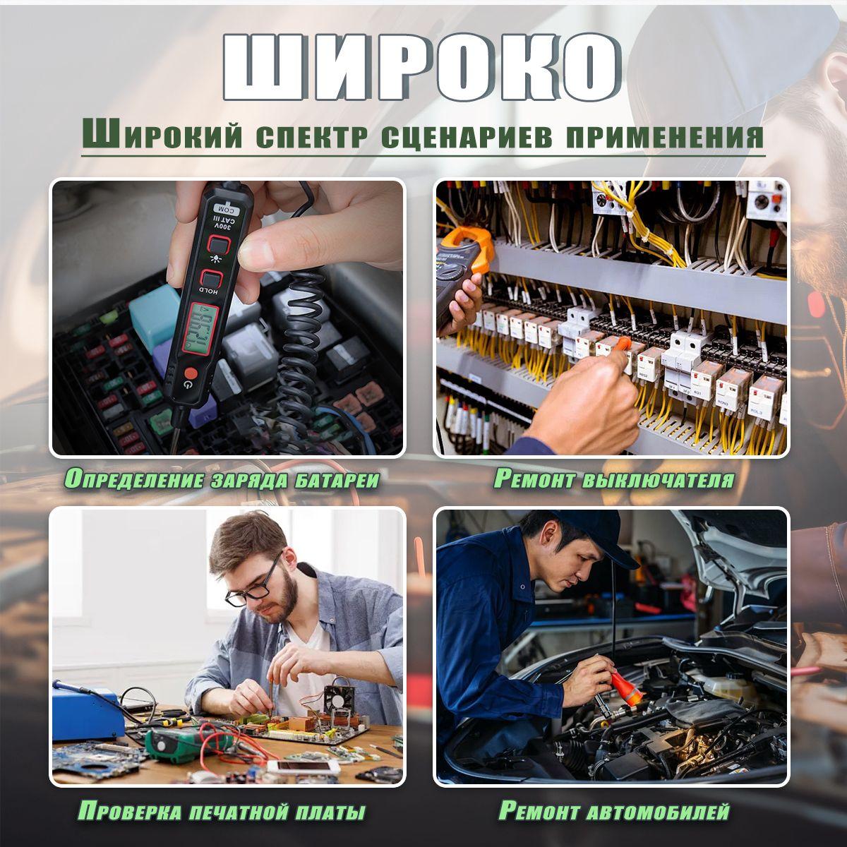 https://cdn1.ozone.ru/s3/multimedia-1-r/7127874207.jpg