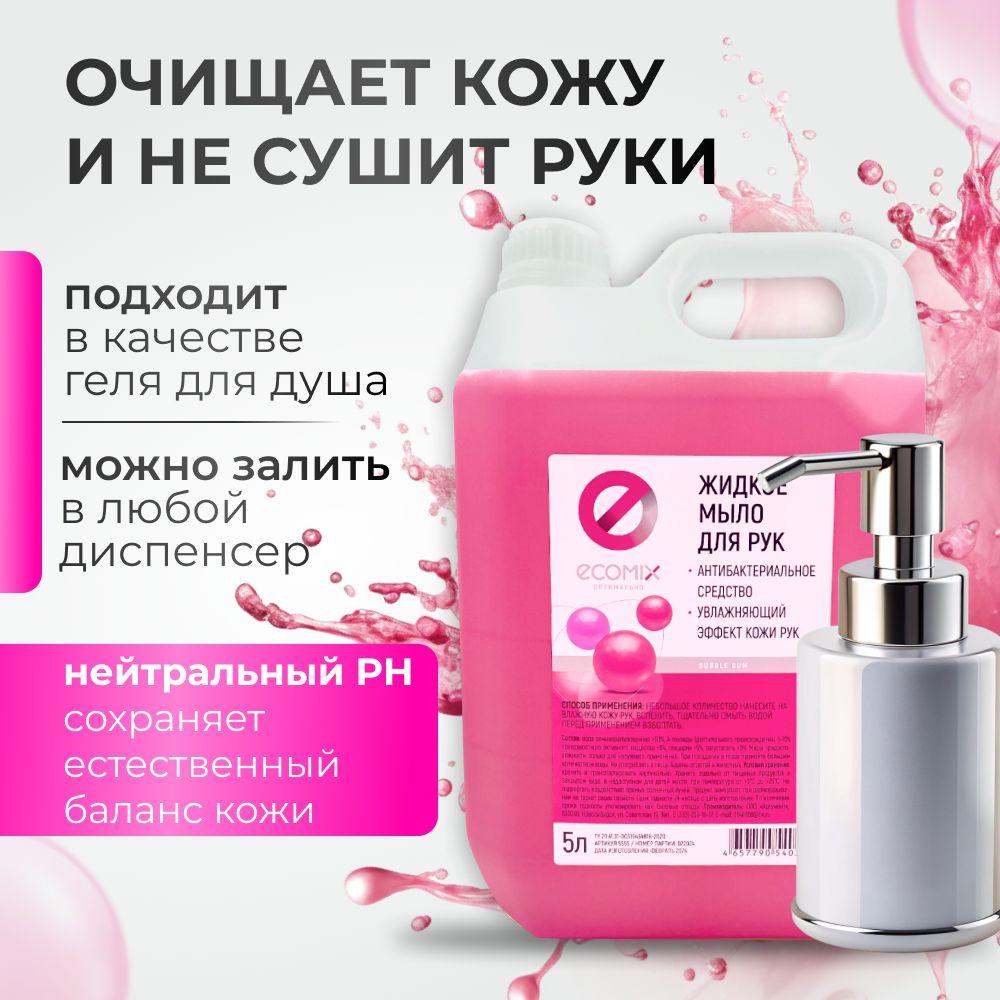 https://cdn1.ozone.ru/s3/multimedia-1-r/7127983791.jpg