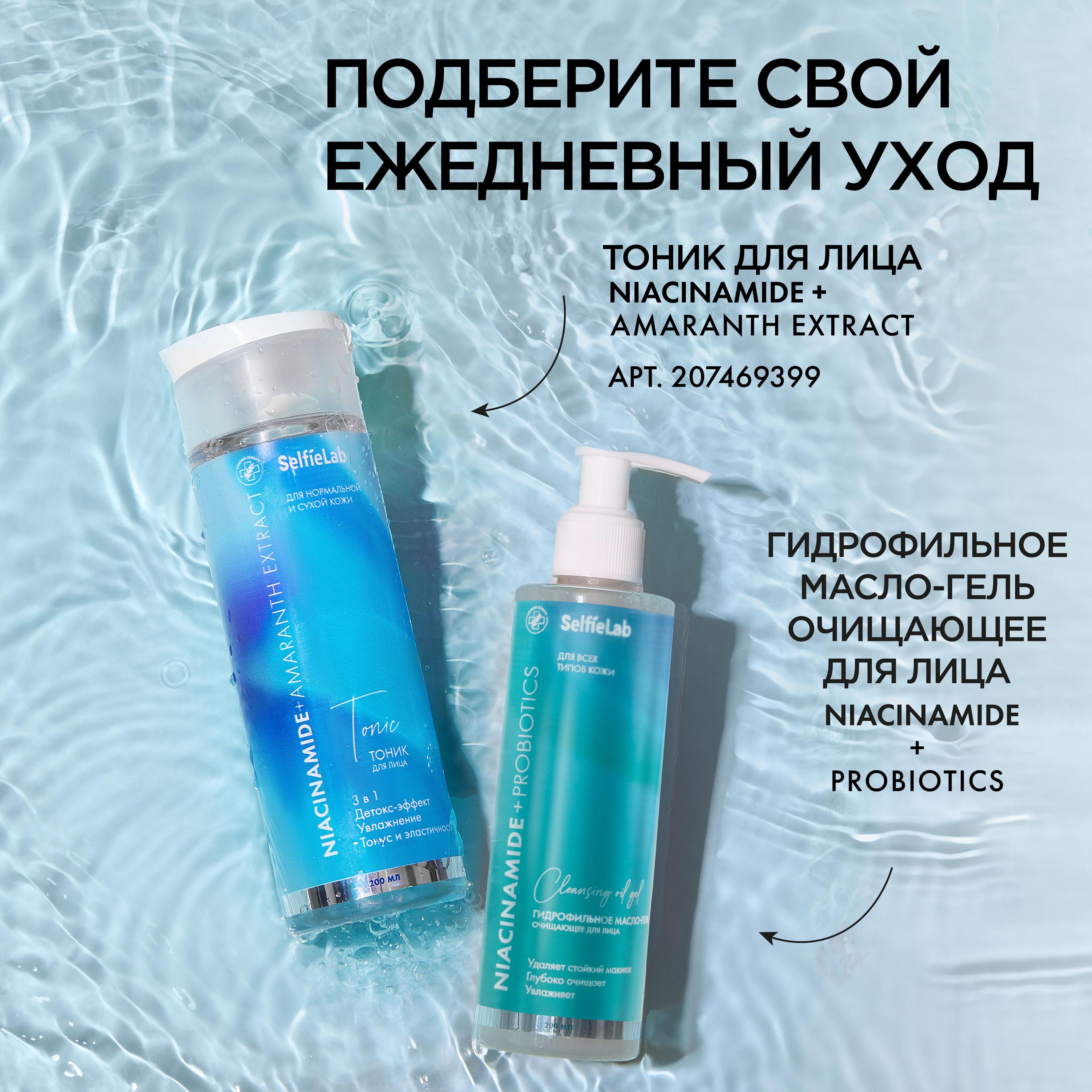 https://cdn1.ozone.ru/s3/multimedia-1-r/7128349155.jpg