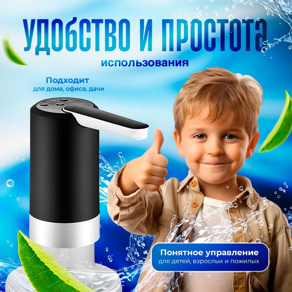 https://cdn1.ozone.ru/s3/multimedia-1-r/7128549819.jpg