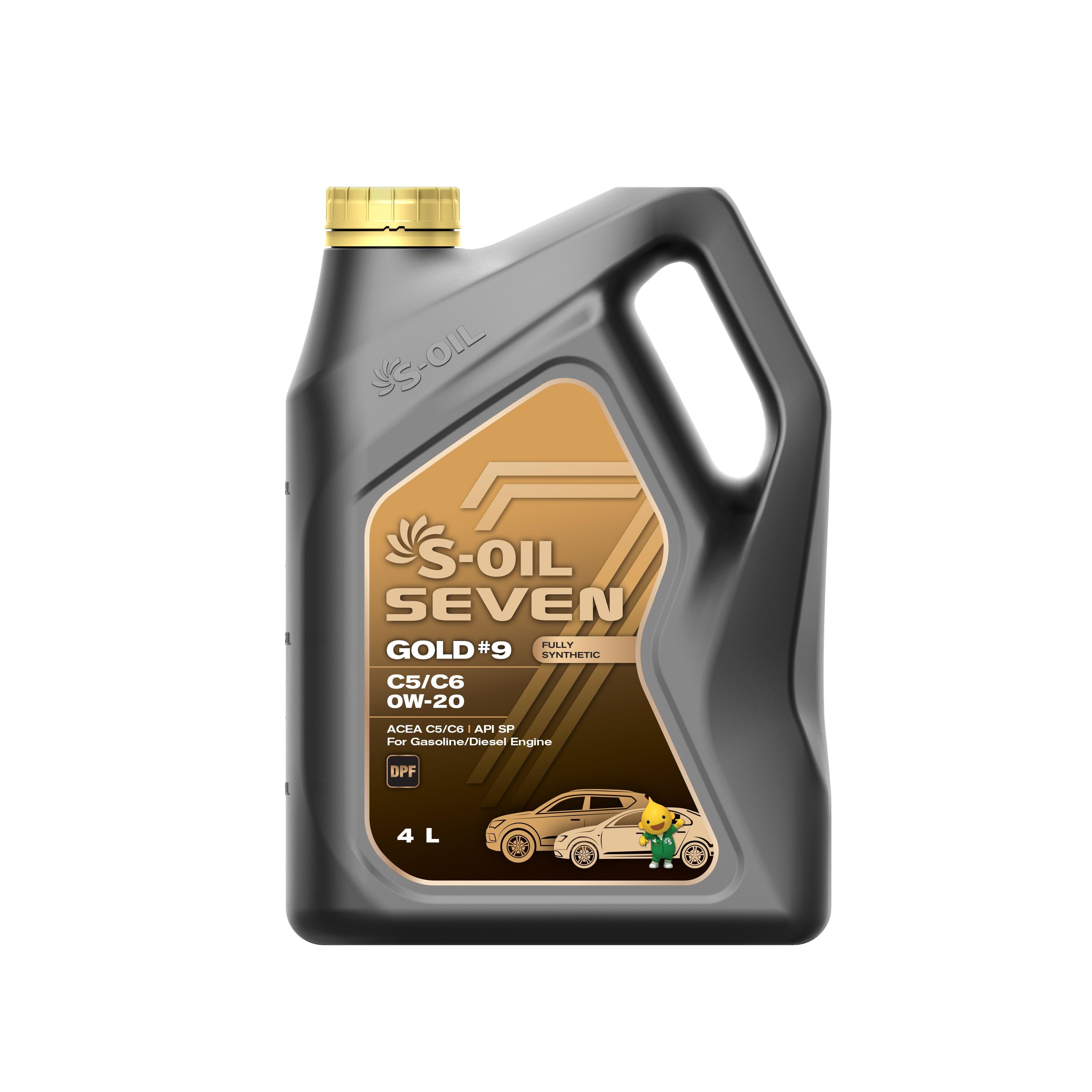 S-OIL SEVEN GOLD #9 C5/C6 0W-20 Масло моторное, Синтетическое, 4 л