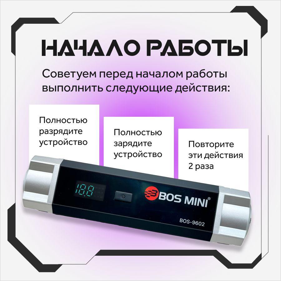 https://cdn1.ozone.ru/s3/multimedia-1-r/7128773739.jpg