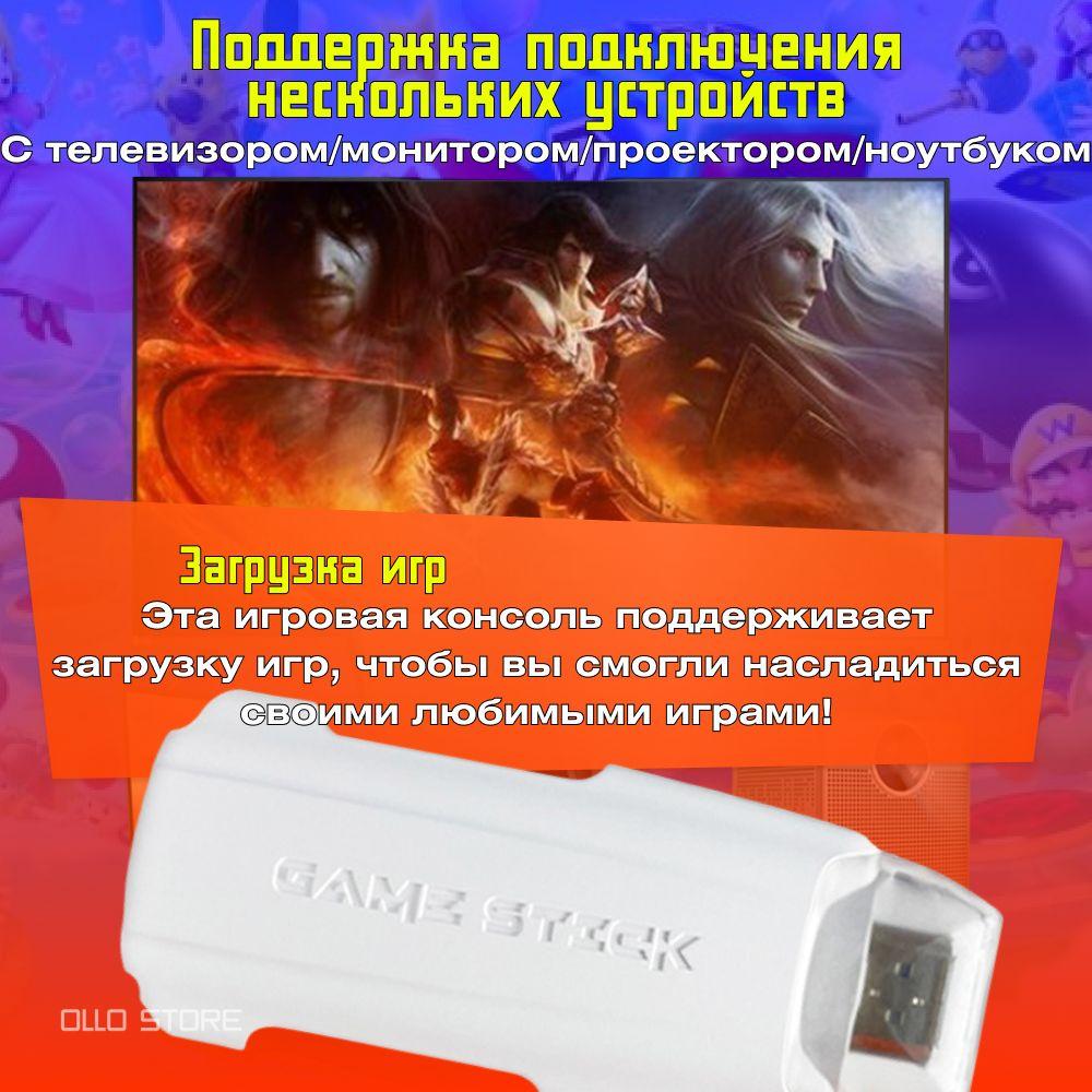 https://cdn1.ozone.ru/s3/multimedia-1-r/7129219743.jpg