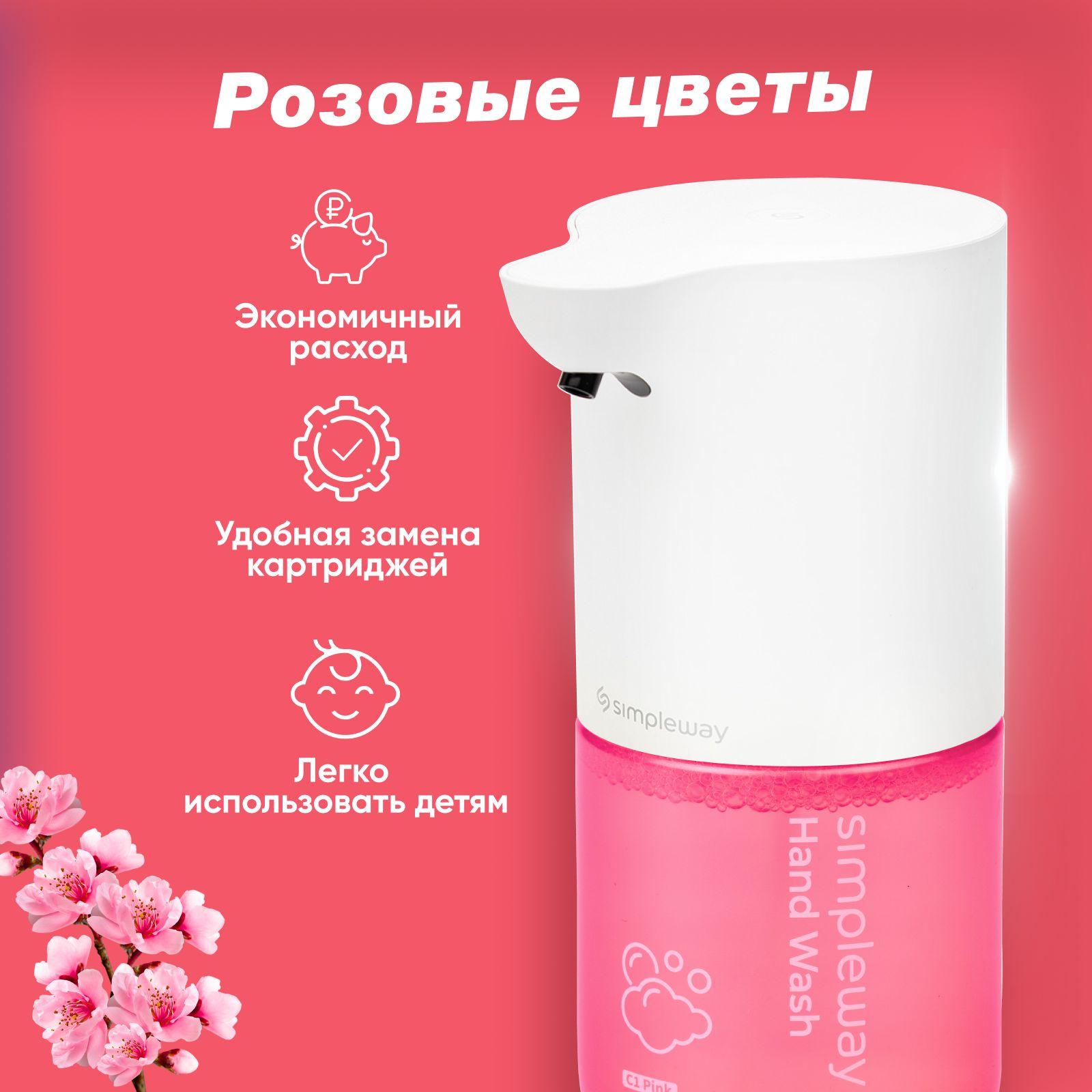 https://cdn1.ozone.ru/s3/multimedia-1-r/7129358379.jpg