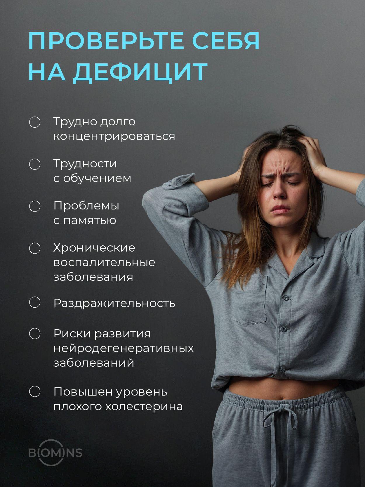 https://cdn1.ozone.ru/s3/multimedia-1-r/7129975599.jpg