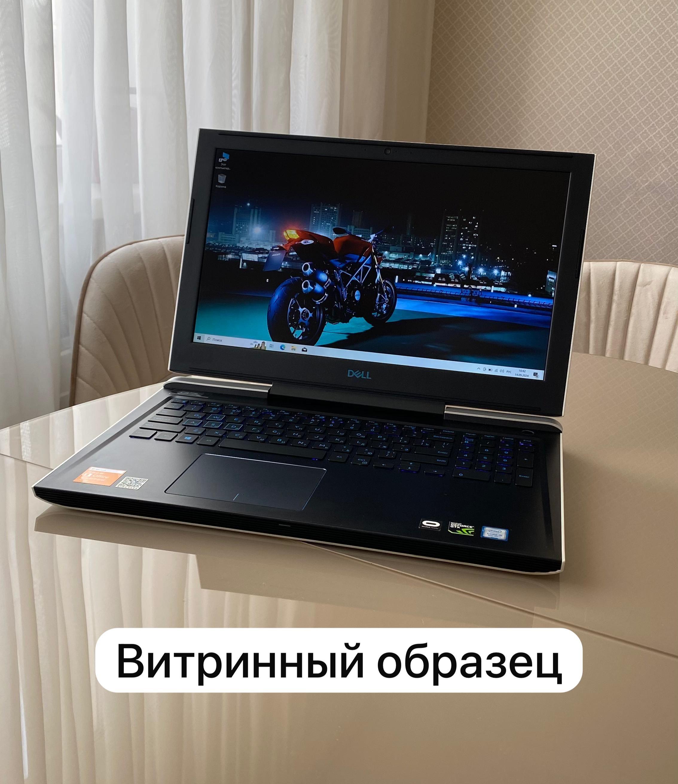 Dell G7-7588 Игровой ноутбук 15,6", Intel Core i5-8300H, RAM 8 ГБ, SSD 620 ГБ, NVIDIA GeForce GTX 1060 Max-Q (6 Гб), Windows Home, белый