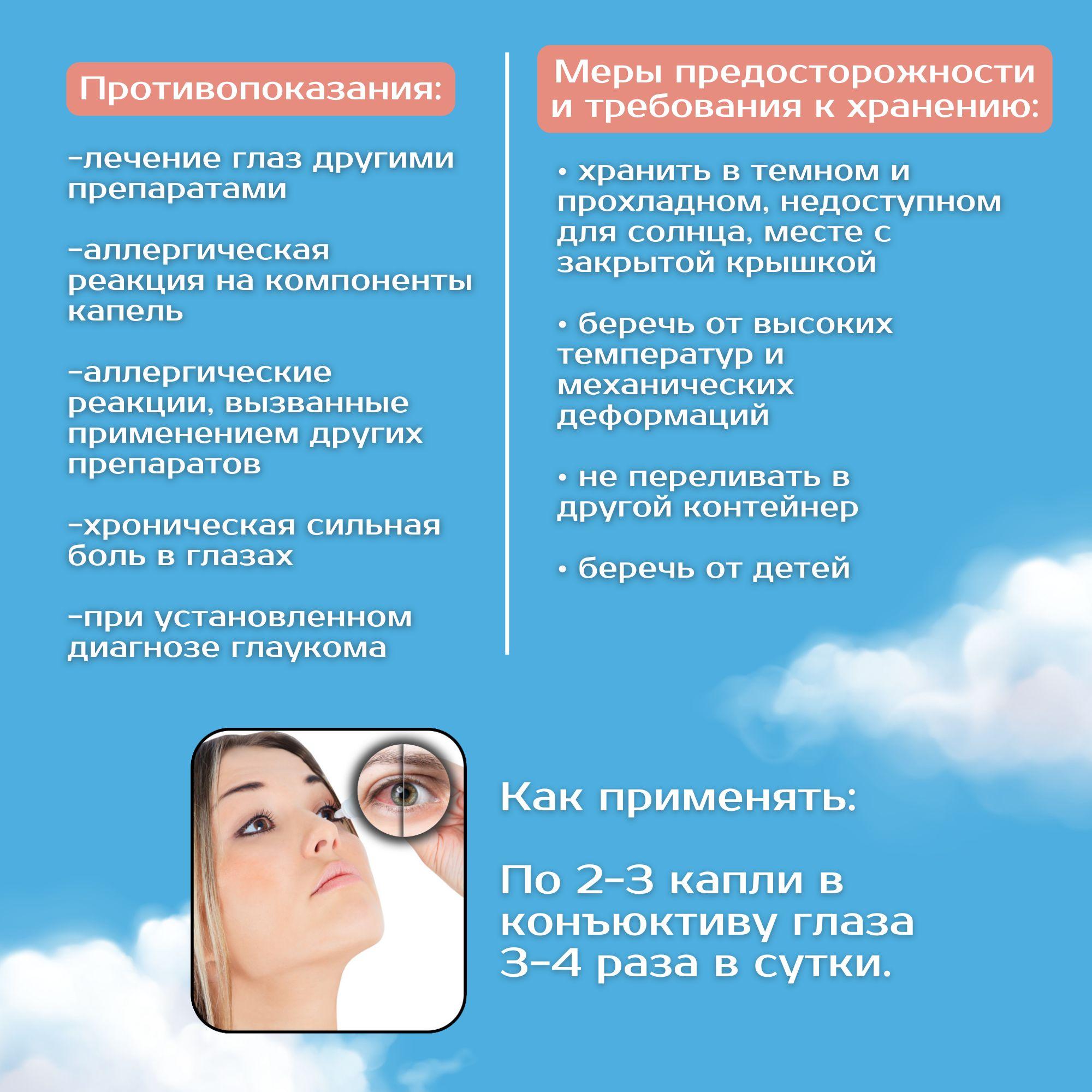 https://cdn1.ozone.ru/s3/multimedia-1-r/7131467691.jpg