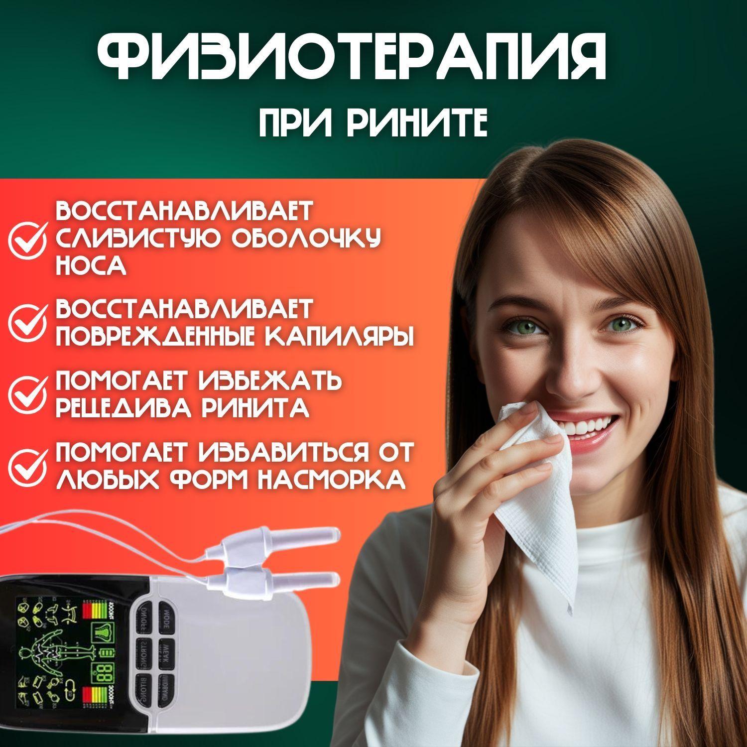 https://cdn1.ozone.ru/s3/multimedia-1-r/7134596379.jpg