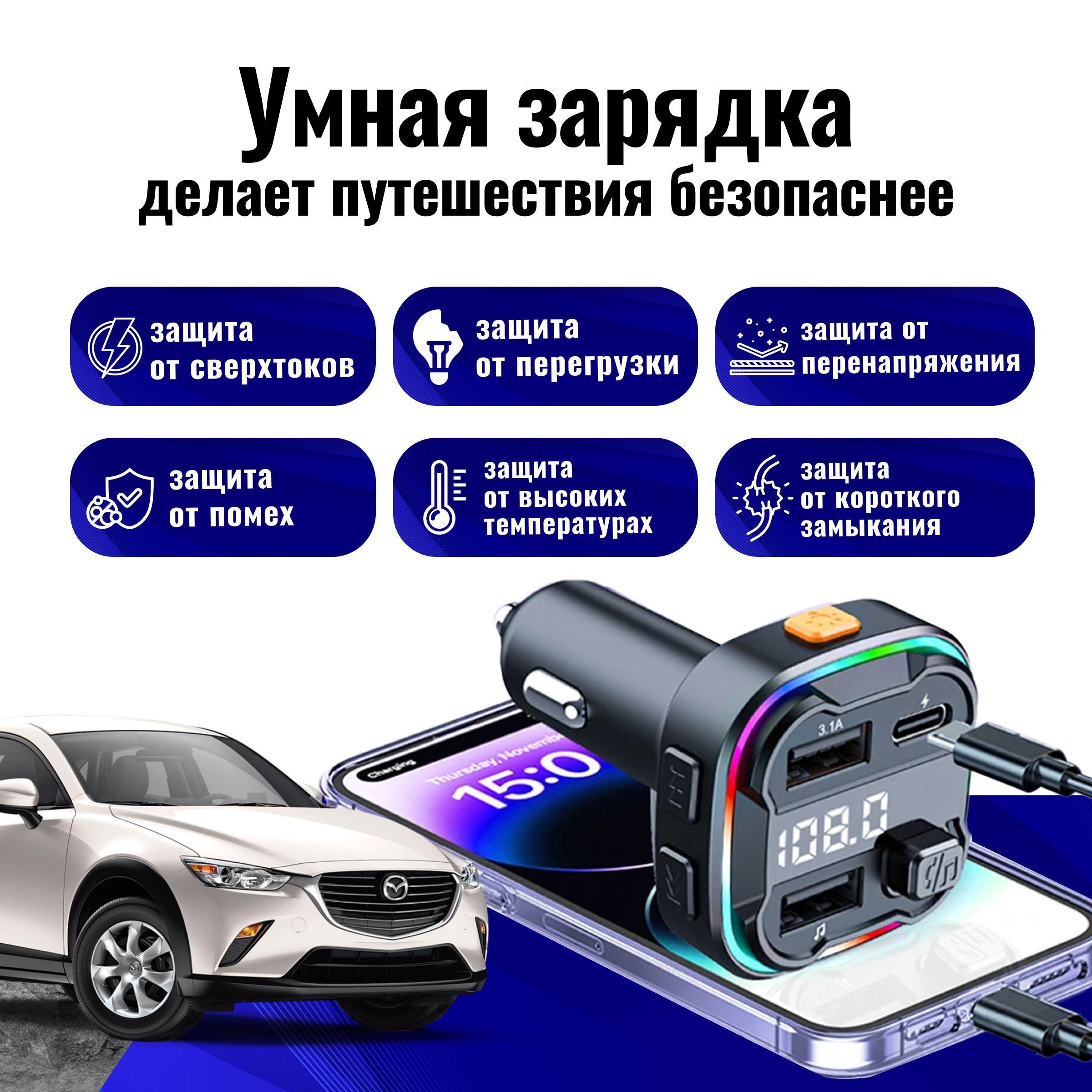 https://cdn1.ozone.ru/s3/multimedia-1-r/7135554807.jpg