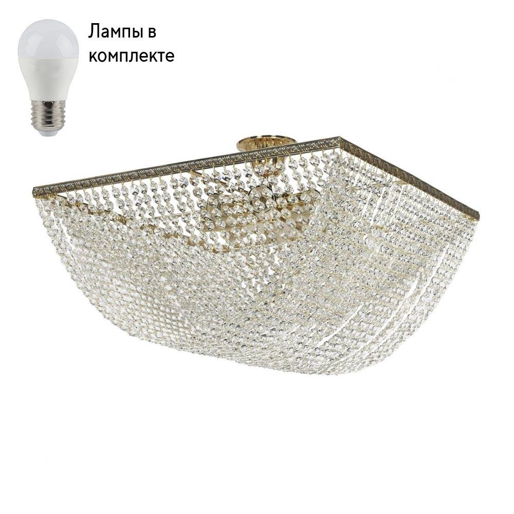 Люстра потолочная с Led лампочками в комплекте Arti Lampadari Nobile E 1.3.50.501 G+Lamps