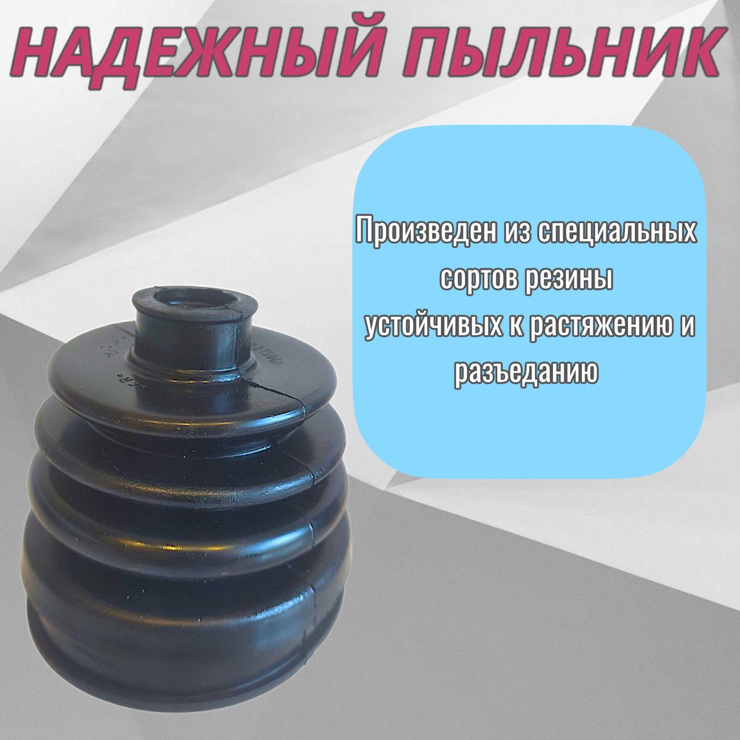 https://cdn1.ozone.ru/s3/multimedia-1-r/7136352063.jpg