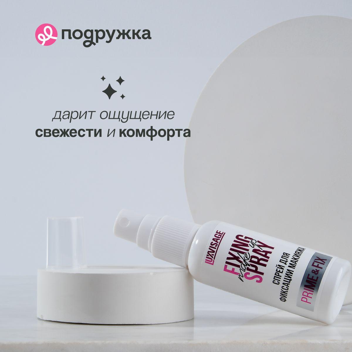 https://cdn1.ozone.ru/s3/multimedia-1-r/7137671067.jpg