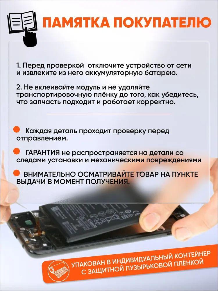 https://cdn1.ozone.ru/s3/multimedia-1-r/7138579275.jpg