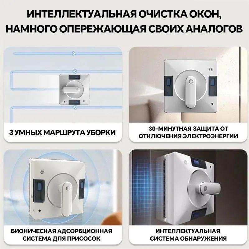 https://cdn1.ozone.ru/s3/multimedia-1-r/7138820655.jpg