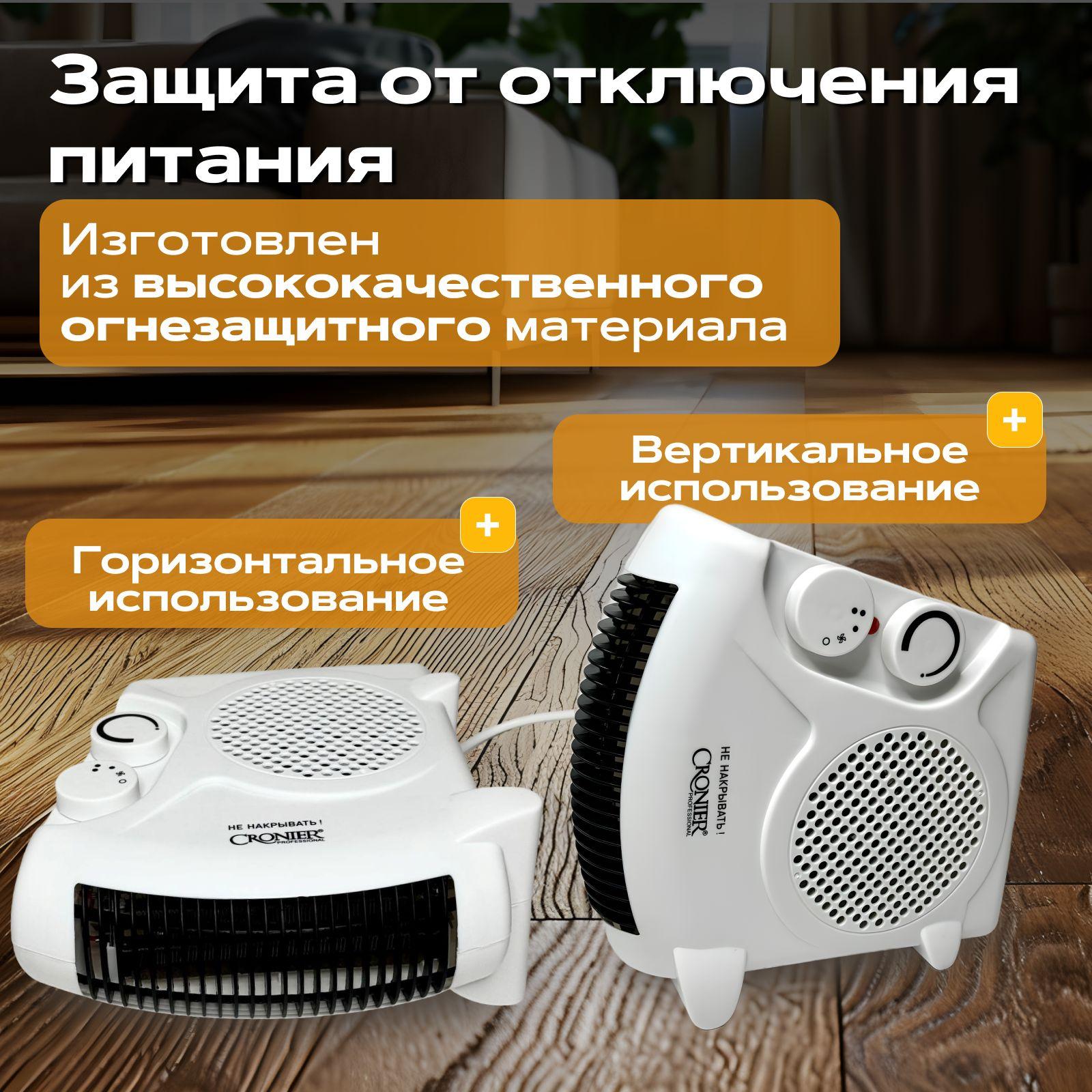 https://cdn1.ozone.ru/s3/multimedia-1-r/7138868967.jpg