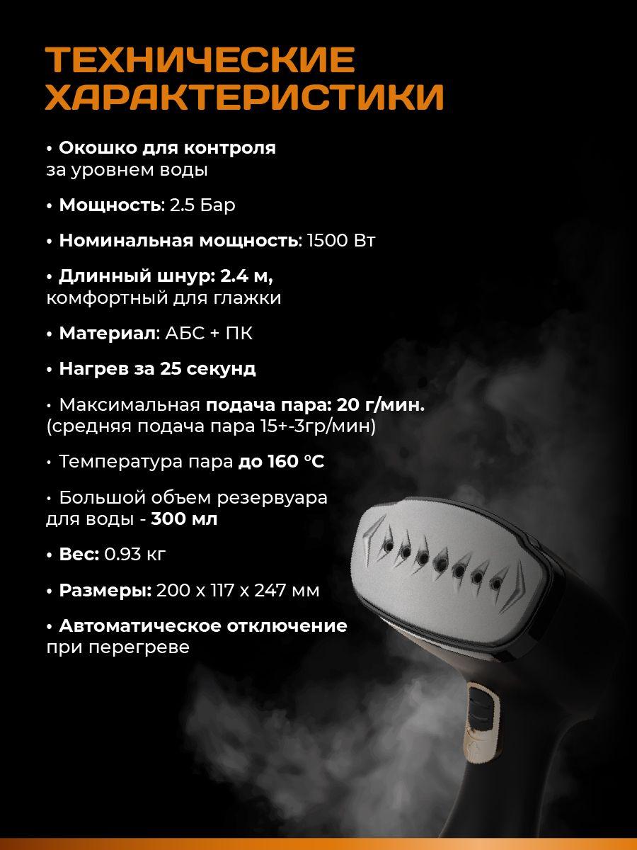 https://cdn1.ozone.ru/s3/multimedia-1-r/7138894635.jpg