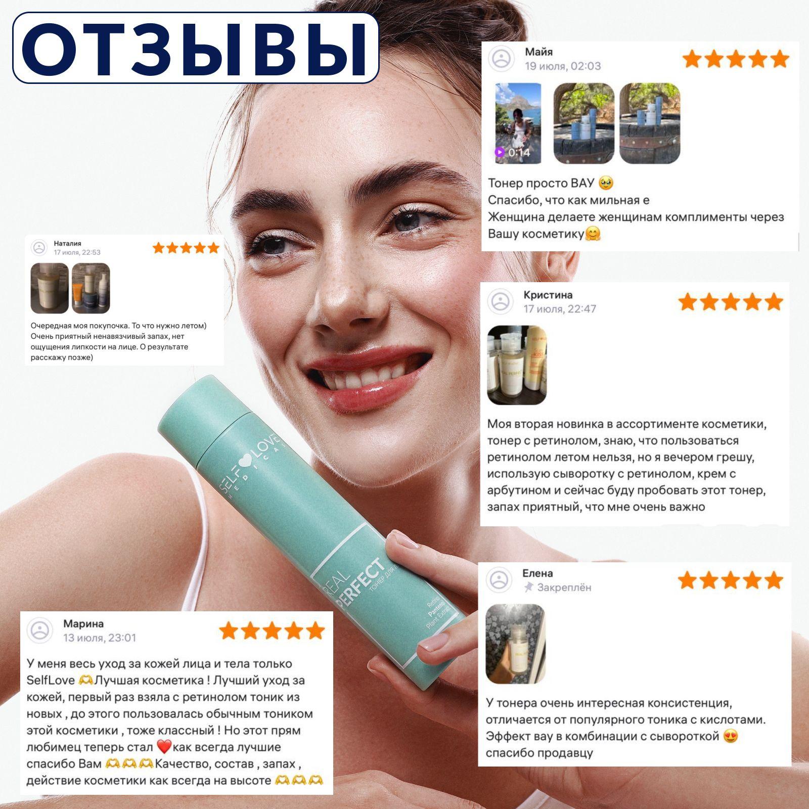 https://cdn1.ozone.ru/s3/multimedia-1-r/7139137995.jpg