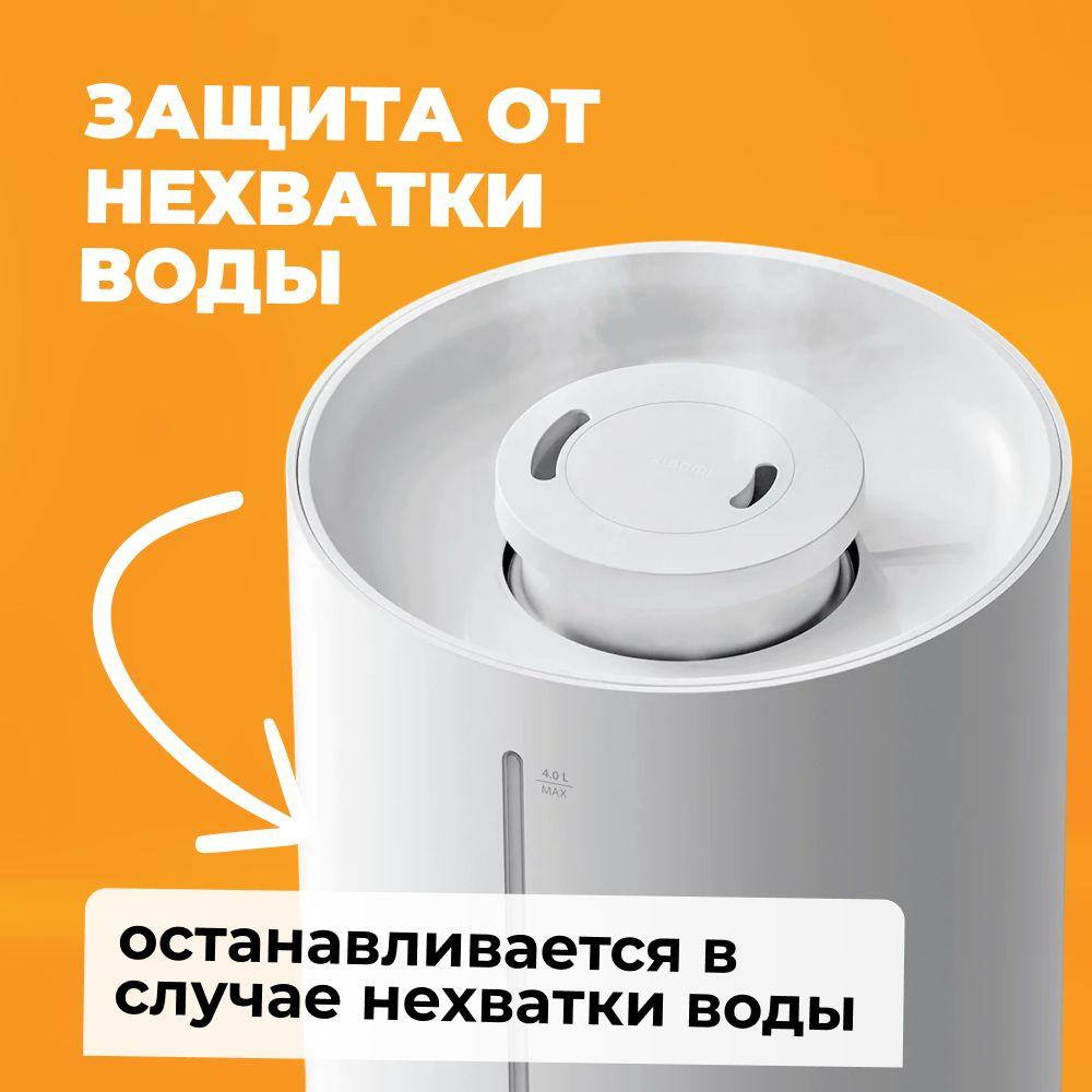 https://cdn1.ozone.ru/s3/multimedia-1-r/7139342511.jpg