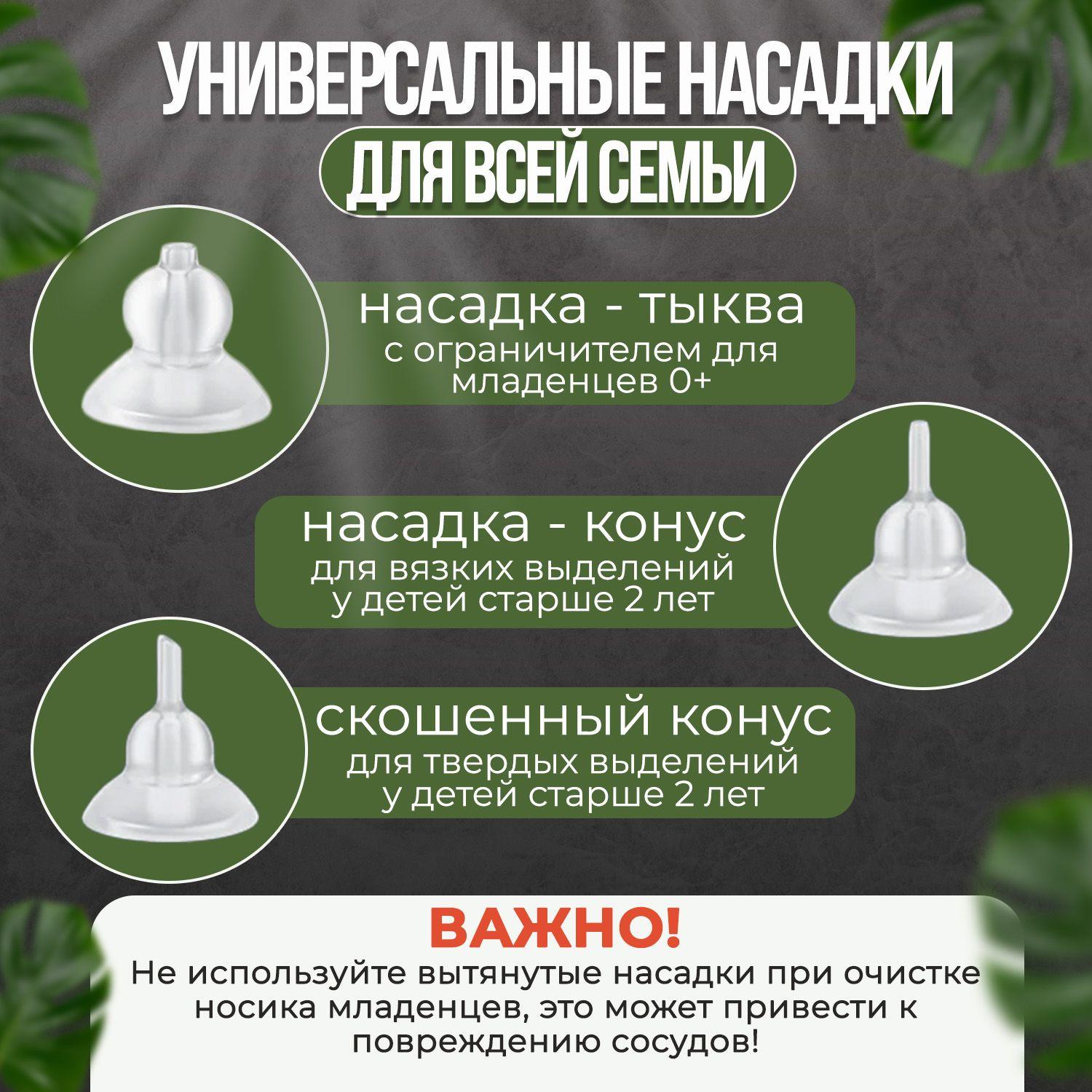 https://cdn1.ozone.ru/s3/multimedia-1-r/7139472039.jpg