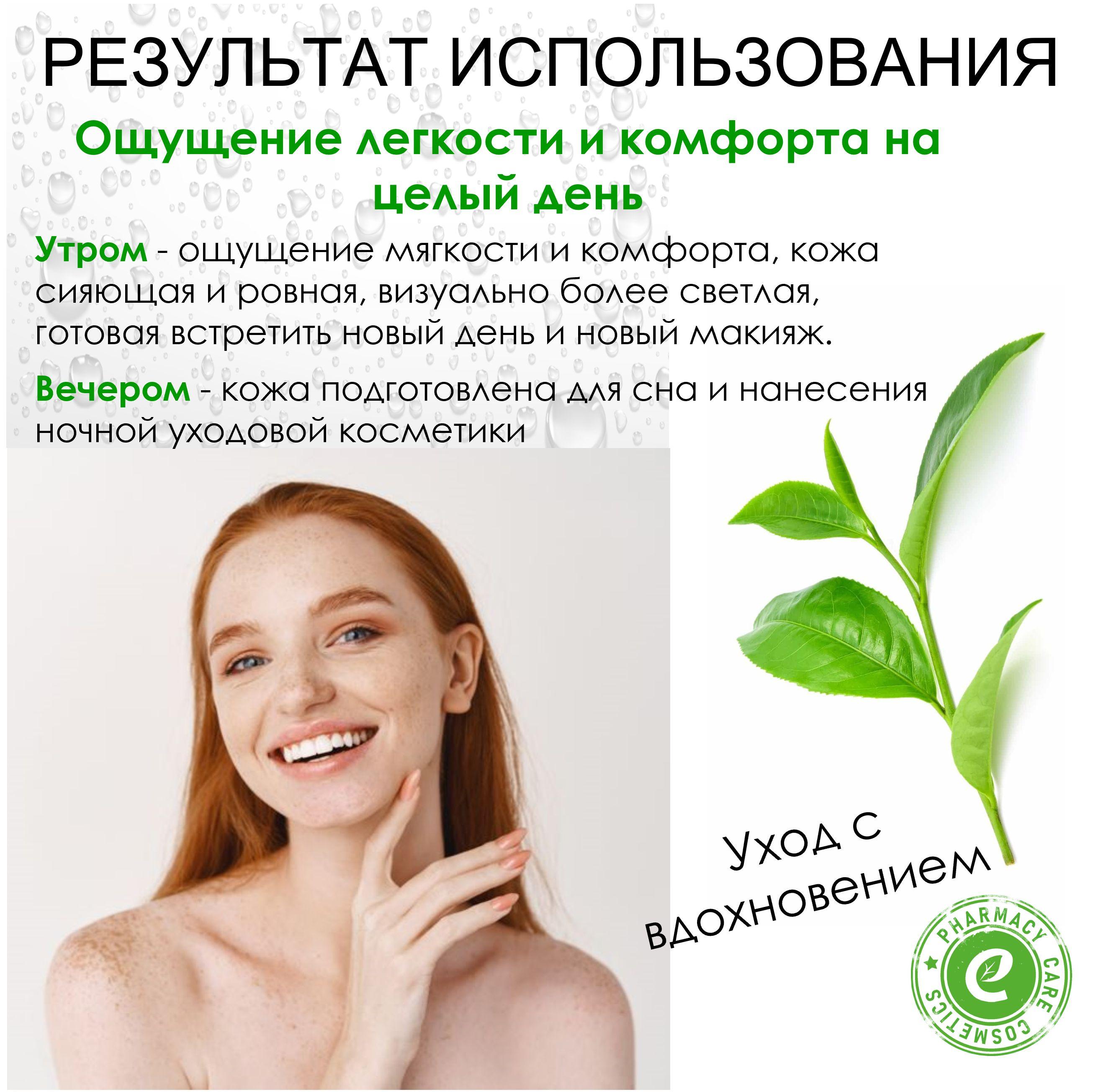 https://cdn1.ozone.ru/s3/multimedia-1-r/7139487123.jpg