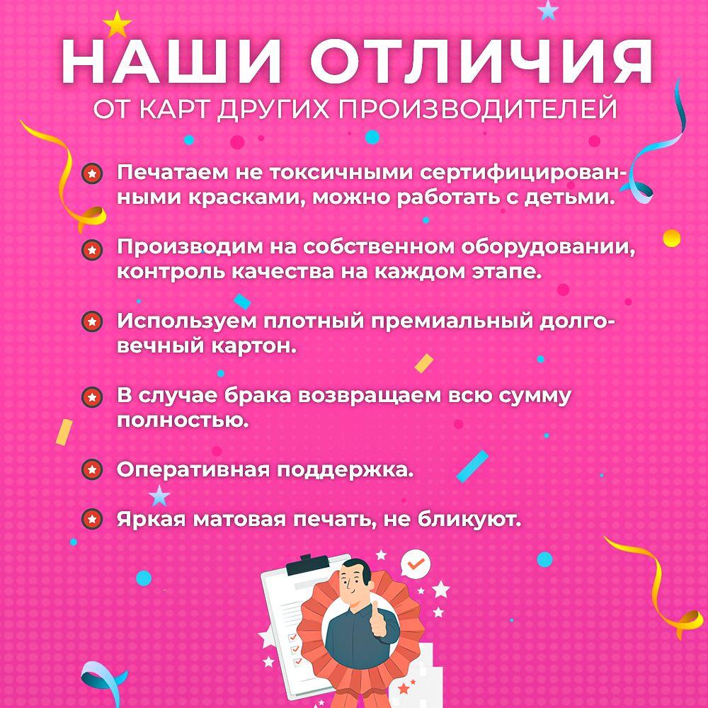 https://cdn1.ozone.ru/s3/multimedia-1-r/7139550519.jpg