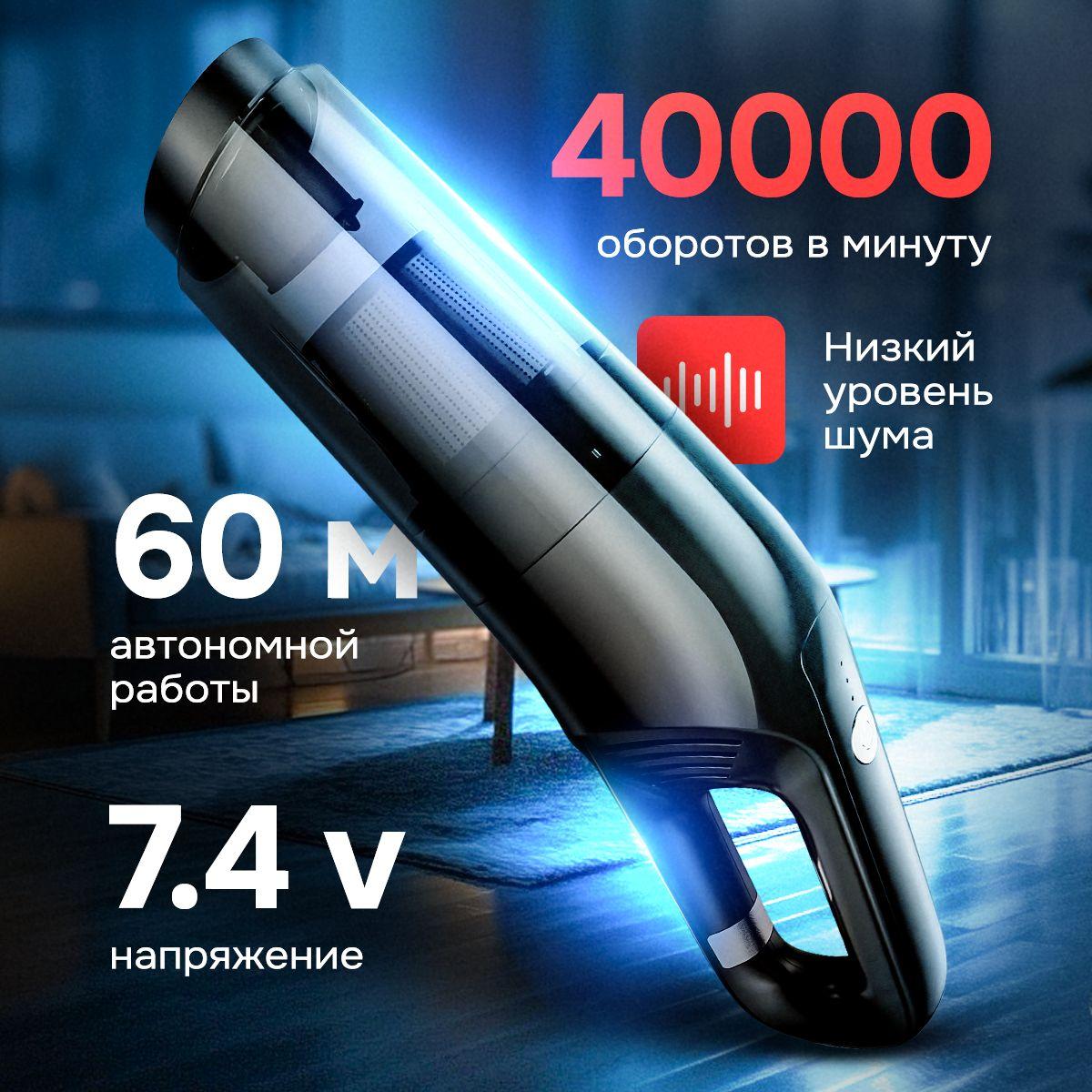 https://cdn1.ozone.ru/s3/multimedia-1-r/7139578059.jpg