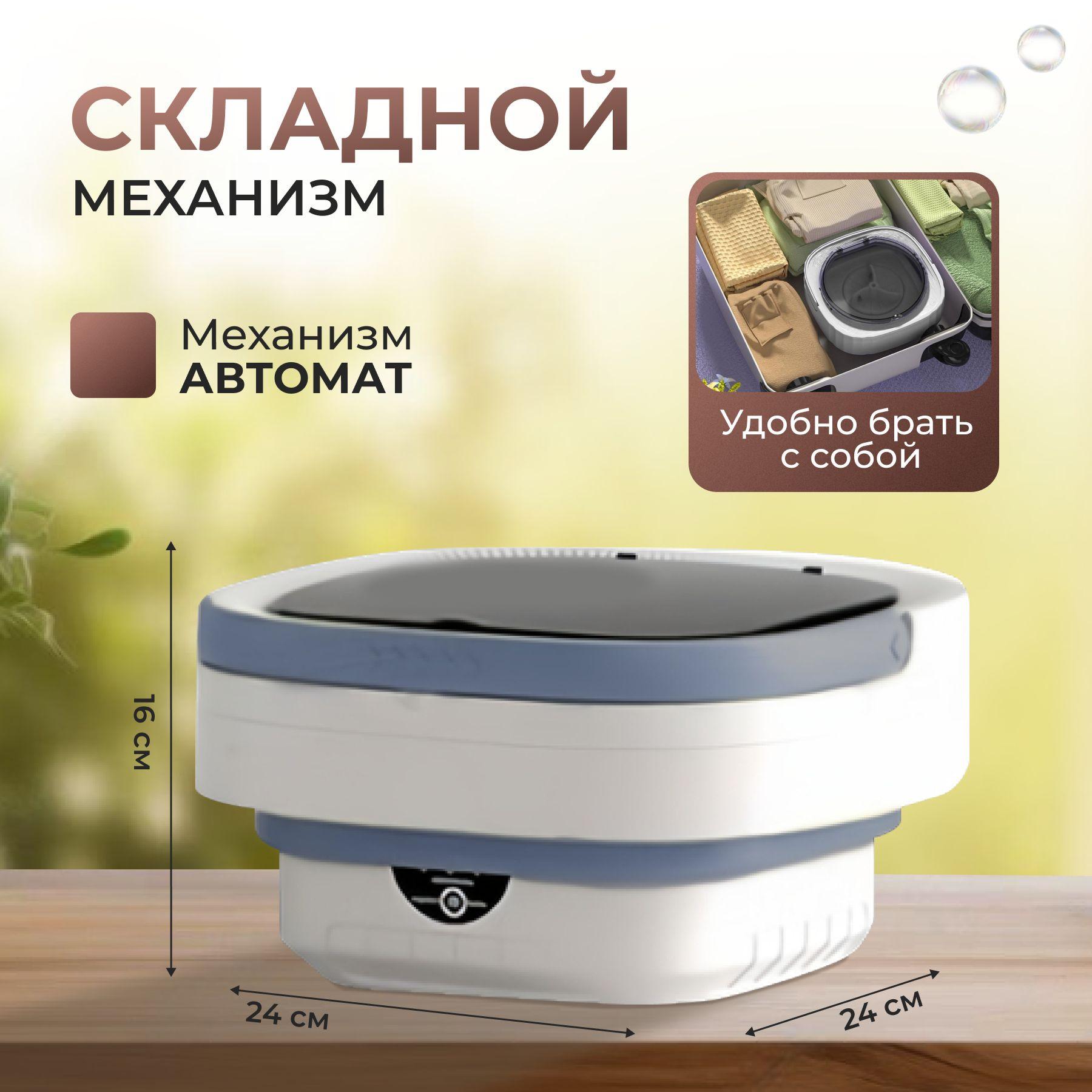 https://cdn1.ozone.ru/s3/multimedia-1-r/7140412935.jpg