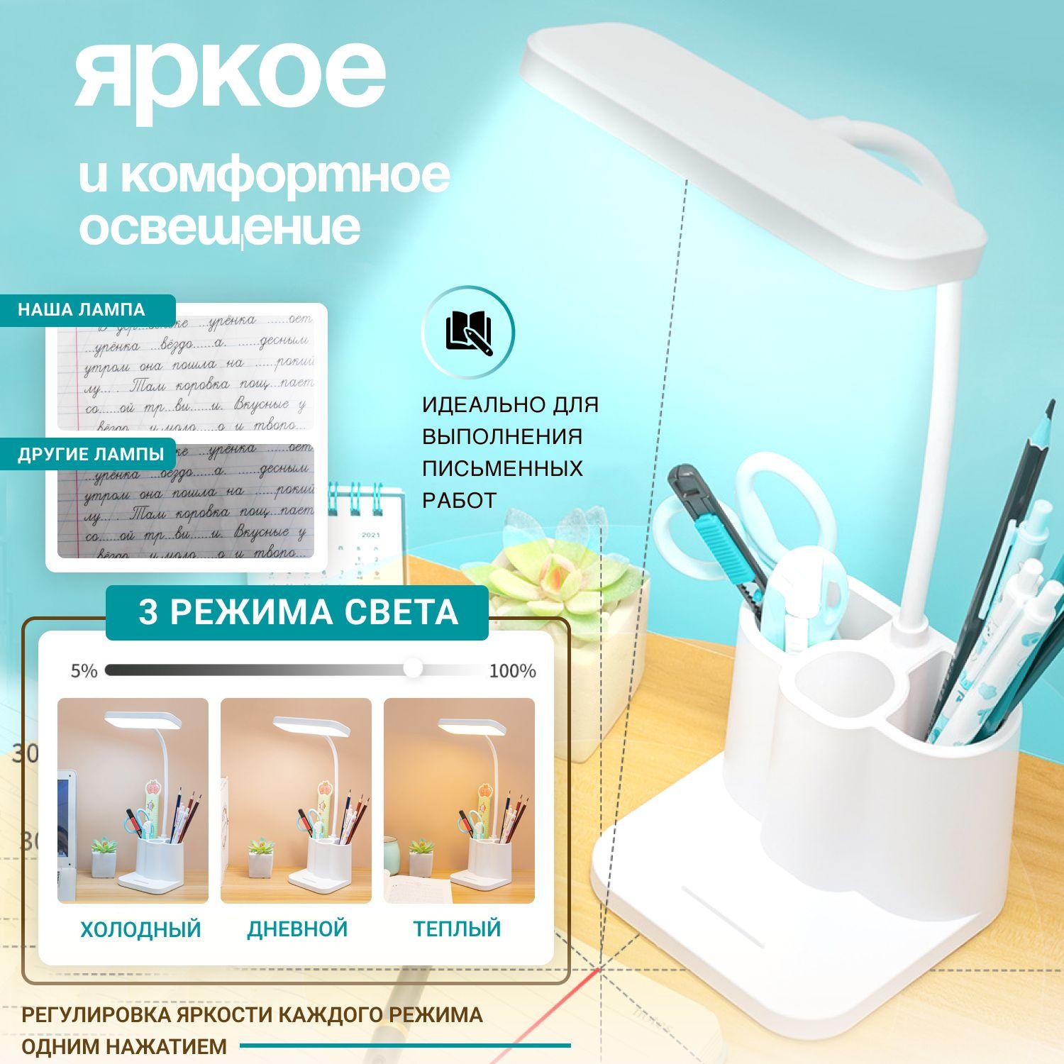 https://cdn1.ozone.ru/s3/multimedia-1-r/7141646331.jpg