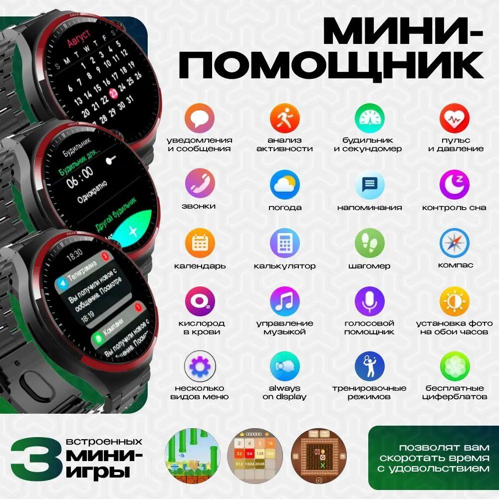 https://cdn1.ozone.ru/s3/multimedia-1-r/7141720455.jpg