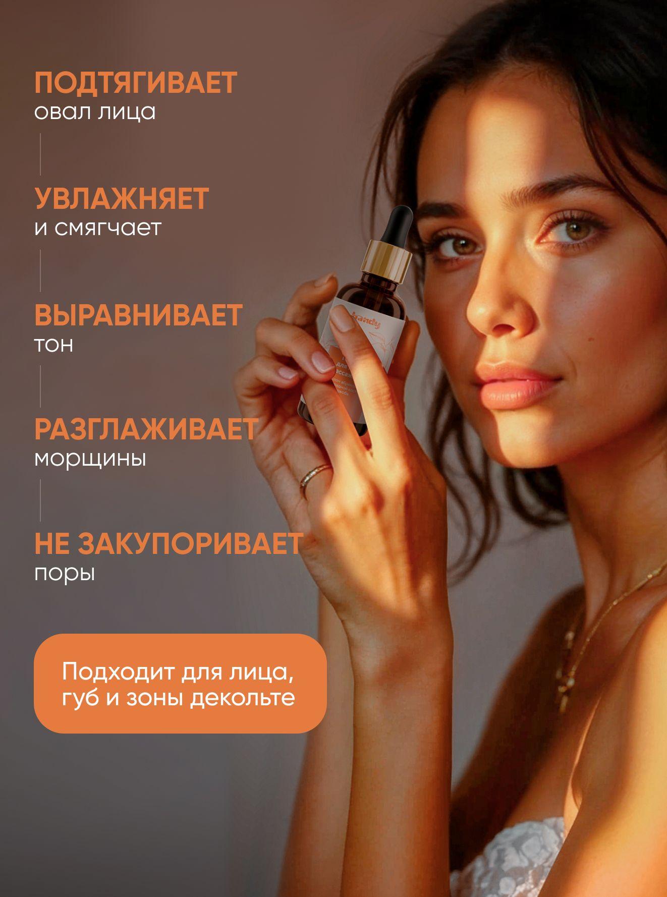 https://cdn1.ozone.ru/s3/multimedia-1-r/7141844619.jpg