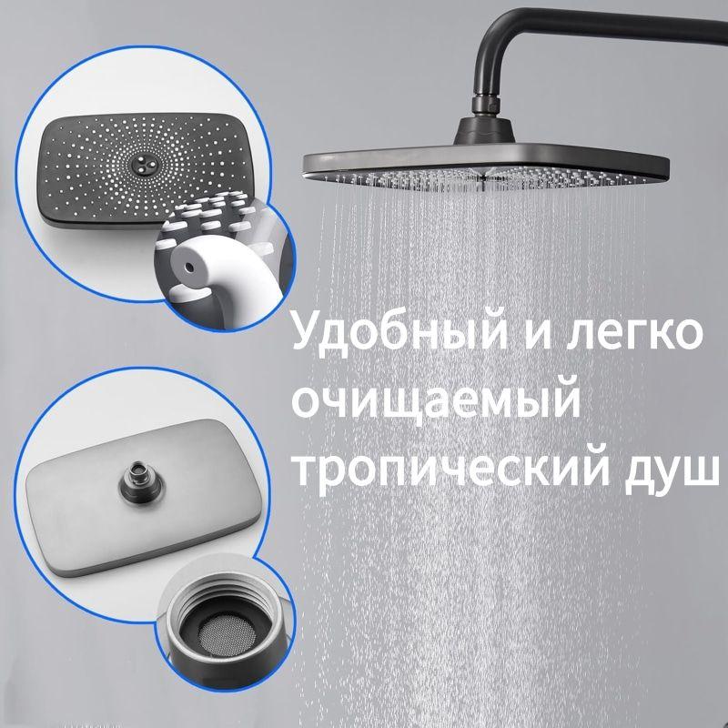 https://cdn1.ozone.ru/s3/multimedia-1-r/7142352039.jpg