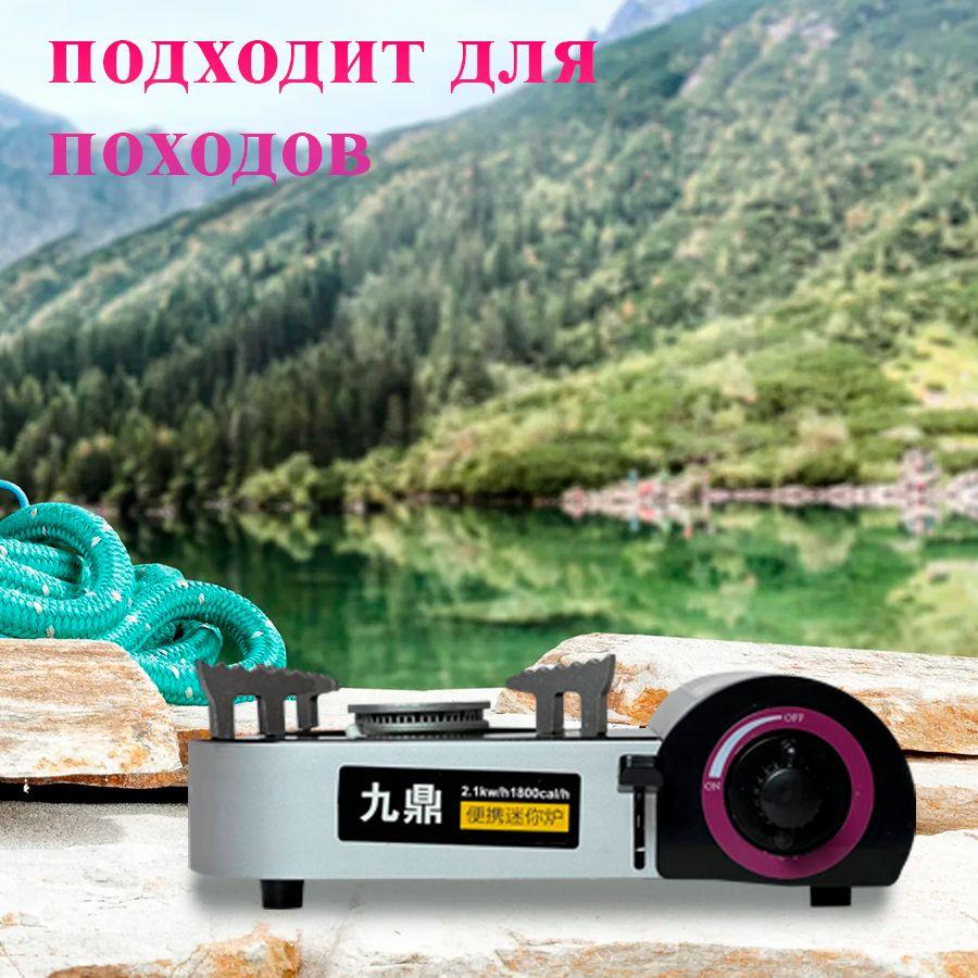 https://cdn1.ozone.ru/s3/multimedia-1-r/7142985387.jpg