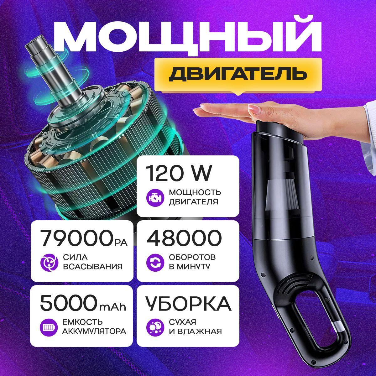 https://cdn1.ozone.ru/s3/multimedia-1-r/7143107859.jpg