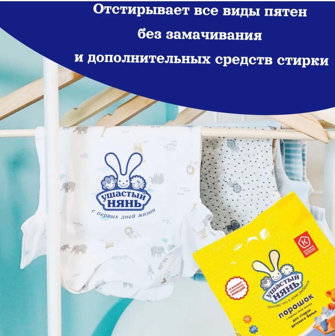 https://cdn1.ozone.ru/s3/multimedia-1-r/7144564275.jpg