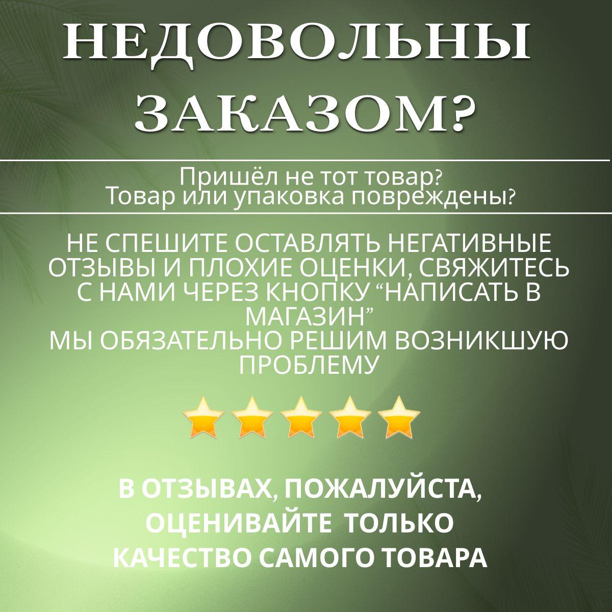 https://cdn1.ozone.ru/s3/multimedia-1-r/7145090595.jpg