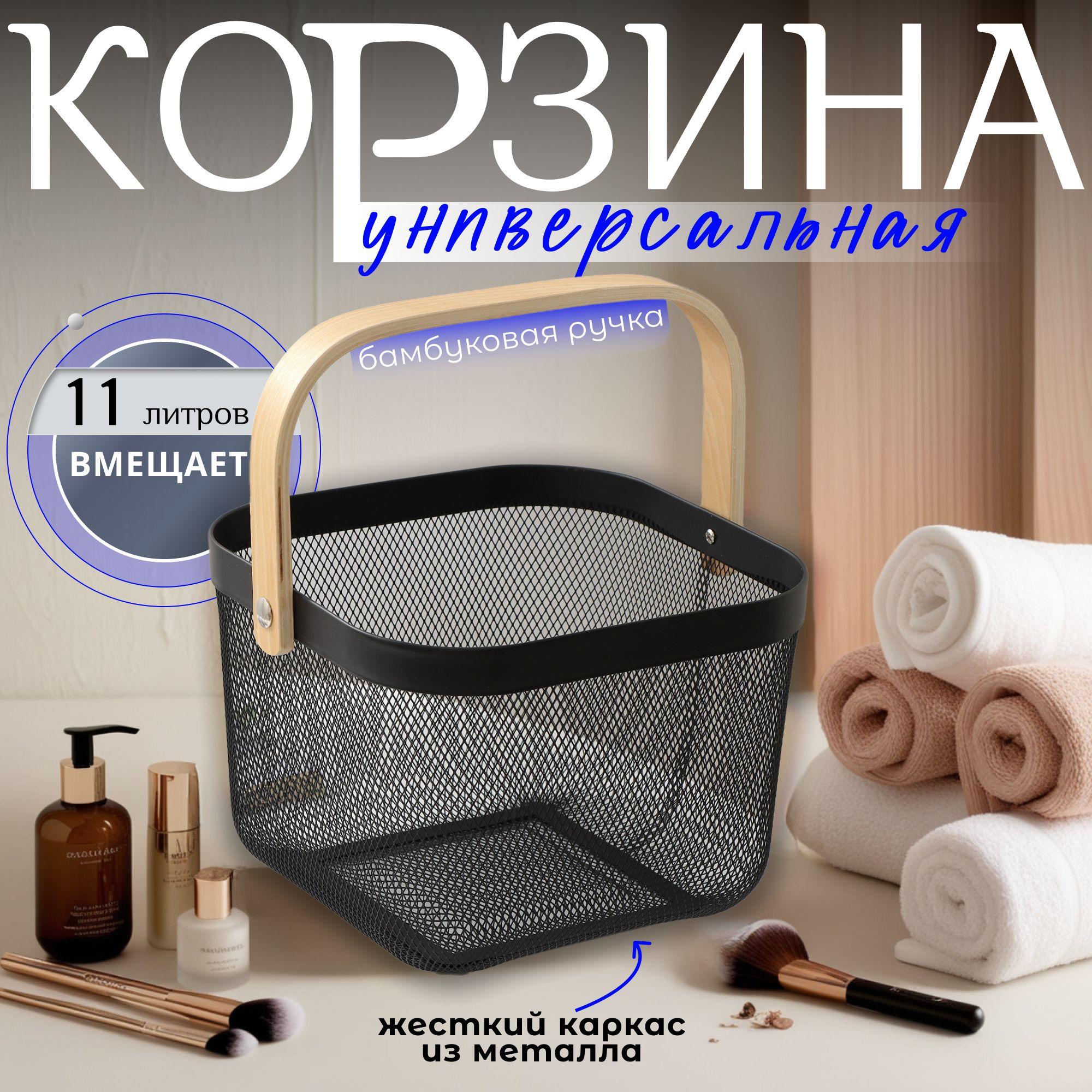 https://cdn1.ozone.ru/s3/multimedia-1-r/7146192951.jpg