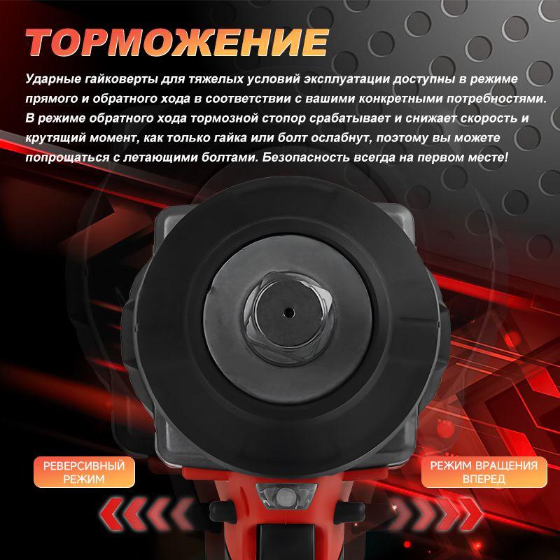 https://cdn1.ozone.ru/s3/multimedia-1-r/7148580975.jpg