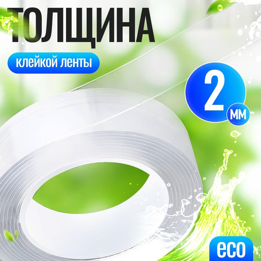 https://cdn1.ozone.ru/s3/multimedia-1-r/7148879487.jpg